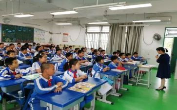 语文课堂教学工作总结6篇