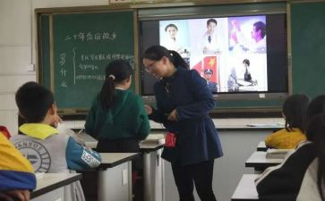 竞选语文课代表的演讲稿参考6篇