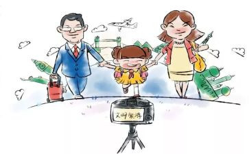 区文明生先进事迹材料8篇