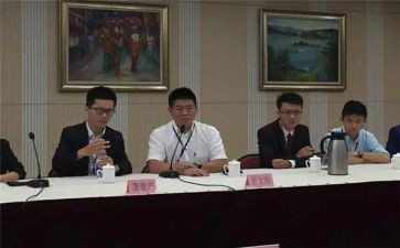 小学藏语文培训心得体会模板8篇