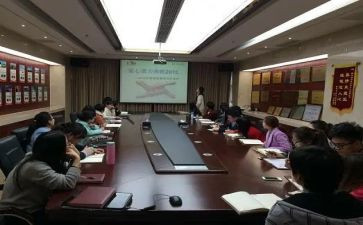 2023年高中语文培训心得体会5篇