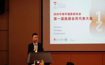 小学语文培训学习心得体会推荐6篇