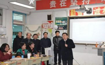 省培小学语文培训心得优质8篇