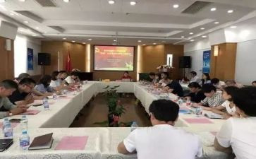 统编版语文培训心得体会8篇