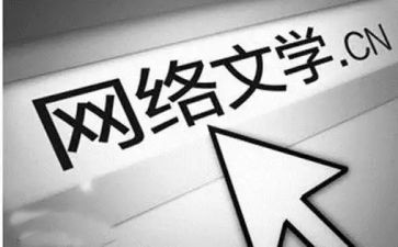 高中语文学习心得体会6篇