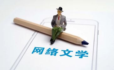语文学科渗透法制教育工作总结6篇