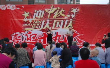 竞选文艺的演讲稿精选7篇