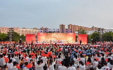 文艺部部门工作计划5篇
