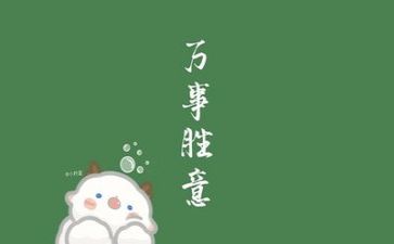 工作总结文字模板5篇