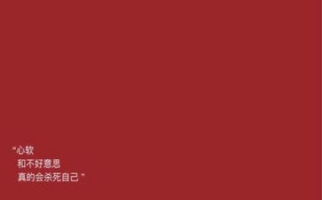 写工作计划文字6篇