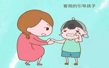 妈妈我错了作文8篇
