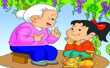 四年级作文我的奶奶400字8篇