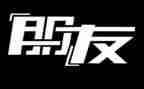 嗨,我的朋友作文500字最新6篇