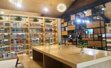 三味书屋读后感300字5篇