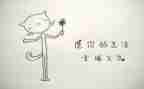 700我的幸福作文通用8篇