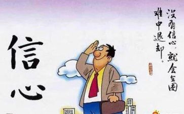 我可以变作文6篇