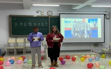 我们班演讲稿5篇