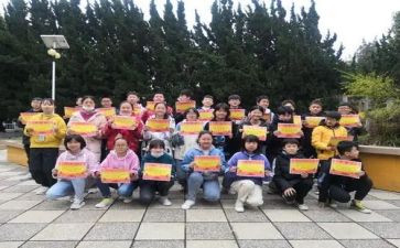 我们班演讲稿精选6篇