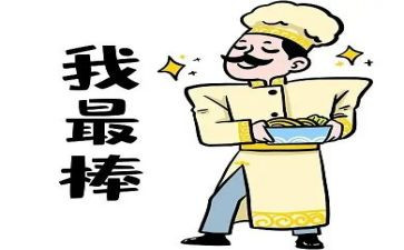 你是最棒的作文800字5篇