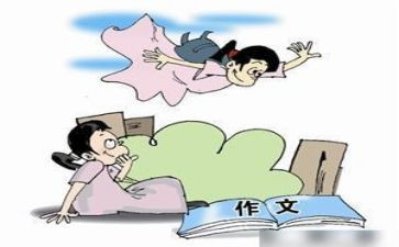 以父亲我想对你说作文7篇