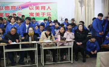 关于我爱我校的演讲稿6篇