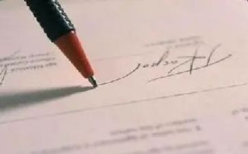 无偿租赁合同8篇