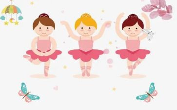 幼儿舞蹈教案7篇