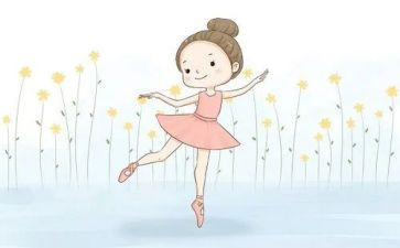 大学舞蹈自我鉴定7篇