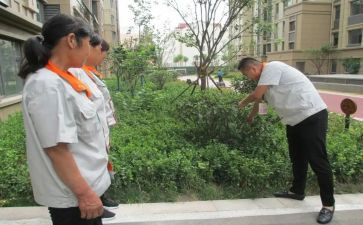 物管员实习报告8篇