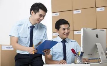 豫鑫物流实习报告优秀6篇