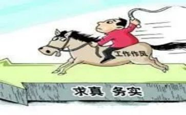 财务实训体会心得7篇