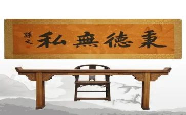 无私的母爱作文400字5篇