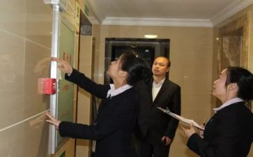 2024年物业工程工作总结精选8篇