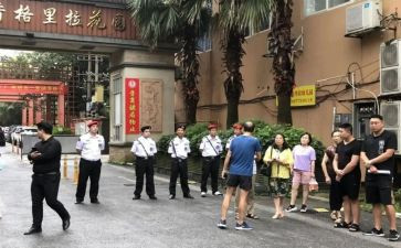 物业小区经理述职报告8篇