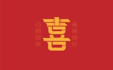 我最喜欢的春节作文400字7篇