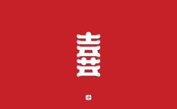 写喜欢的动物作文500字6篇