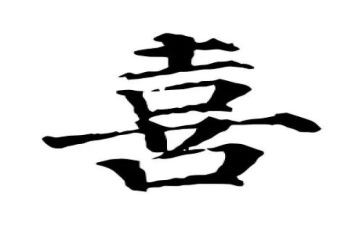 我最喜欢的书100字作文6篇