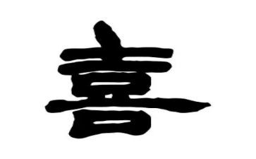 喜迎国庆主题活动方案7篇