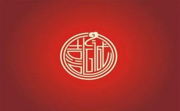 我喜欢这本书作文8篇