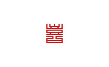 喜欢书的读后感7篇