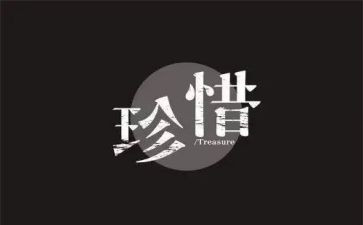 保护环境珍惜地球的演讲稿8篇