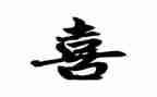 我喜欢的画作文100字7篇