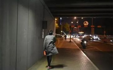 初二下班级工作计划优质8篇
