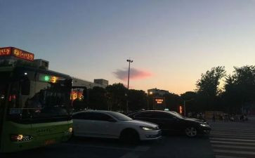 四年级下班主任学期工作计划7篇