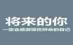 关于贤的作文800字通用8篇