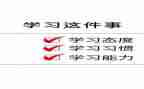 缅怀先辈演讲稿5篇
