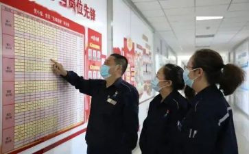 争当先锋心得体会8篇