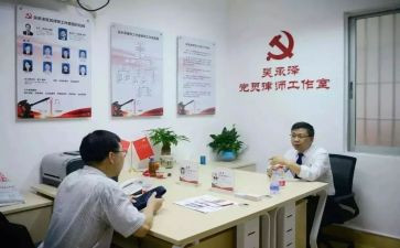 抗疫先锋事迹优秀5篇