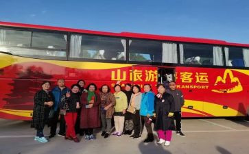 向出发作文500字7篇