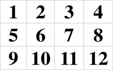 大班《相邻数》教案5篇